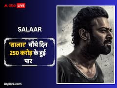 'सालार’ का बॉक्स ऑफिस पर भौकाल, रिलीज के चौथे दिन 250 करोड़ का आंकड़ा किया पार, जानें- कलेक्शन
