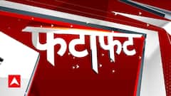 MP Cabinet Expansion: 28 Leaders to take oath as ministers today, Know the schedule & timings