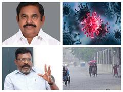 தமிழ்நாட்டில் 4 பேருக்கு புதிய வகை கொரோனா; 31-ஆம் தேதி வரை தொடரும் மழை - முக்கிய செய்திகள்