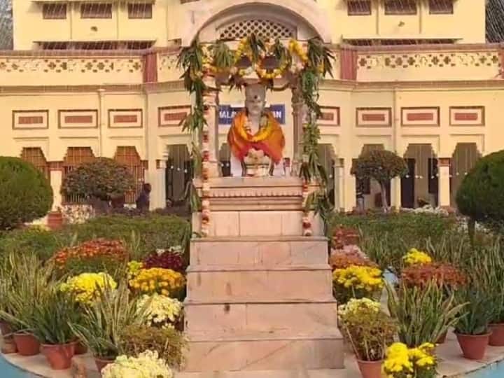 Banaras Hindu University: पंडित मदन मोहन मालवीय की जयंती पर काशी हिंदू विश्वविद्यालय में पुष्प प्रदर्शनी का शुभारंभ हुआ. प्रदर्शनी का समापन 27 दिसंबर को किया जाएगा.