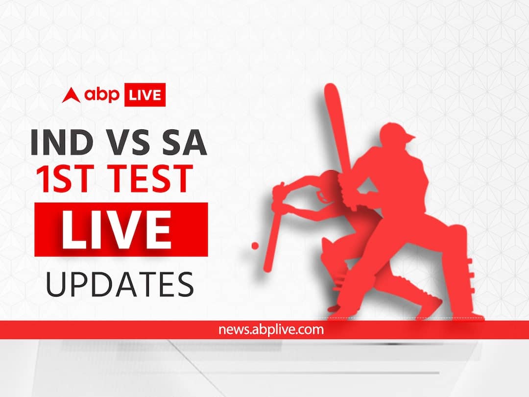 India vs South Africa 1st test Score LIVE Updates India vs South Africa