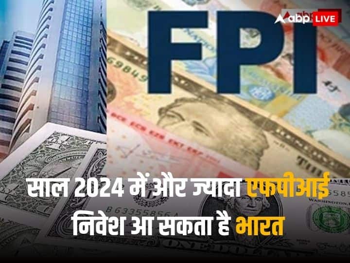 FPI In India crossed 1.62 lakh crore rupees mark in 2023 after record breaking December with 57300 crore rupees FPI In India: दिसंबर में रिकॉर्डतोड़ एफपीआई, आए 57300 करोड़, इस साल निवेश का आंकड़ा पहुंचा 1.62 लाख करोड़ रुपये