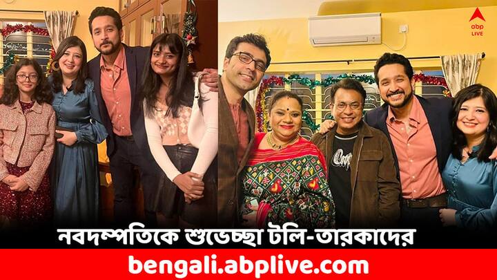 Parambrata and Piya Reception: বিয়ের রেশ এখনও কাটেনি। তার মধ্যেই বড়দিনের আগে রিসেপশন সেরে নিলেন পরমব্রত চট্টোপাধ্যায় এবং পিয়া চক্রবর্তী।