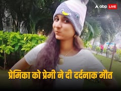 खंबे से बांधा, ब्लेड से काटा, फिर प्रेमिका को जिंदा जलाया, चेन्नई में युवक की खौफनाक करतूत