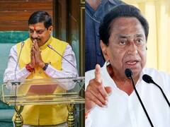 मध्य प्रदेश: सरकार बदली लेकिन तारीख नहीं... 2018 में क्रिसमस के दिन ही कमलनाथ कैबिनेट के मंत्रियों ने भी ली थी शपथ