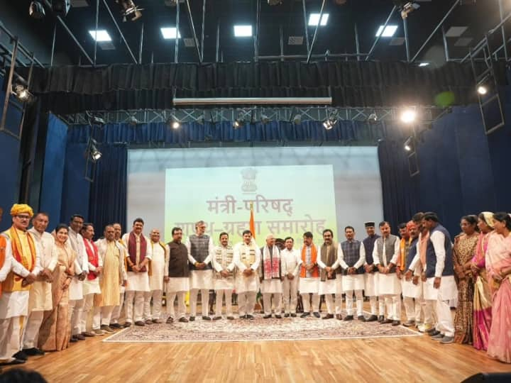 Madhya Pradesh Cabinet Oath Ceremony MP CM Mohan Yadav BJP latest news see full List MP Cabinet Expansion: मोहन सरकार में 28 मंत्रियों ने ली शपथ, BJP ने 2024 को ध्यान में रखकर साधा जातीय समीकरण