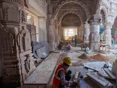 '84 सेकंड में खत्म होगा सालों का इंतजार', राम मंदिर प्राण प्रतिष्ठा की तैयारी जारी, देखें तस्वीरें