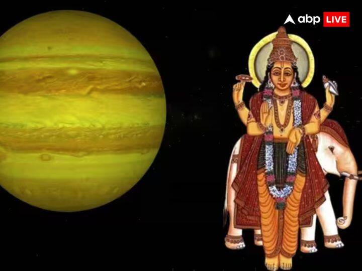अब 31 दिसंबर 2023 यानि साल के आखिरी दिन गुरु ग्रह बृहस्पति  मेष राशि में मार्गी हो जाएंगे. मेष राशि में गुरु ग्रह बृहस्पति के मार्गी होने से बहुत से राशियों पर असर पड़ेगा. जानते हैं इन राशियों की किस्मत चमकने वाली है.