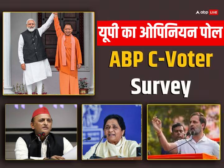 Up Bjp And Samajwadi Party Leaders Reaction On Abp Cvoter Lok Sabha Elections 2024 Opinion Poll 1990