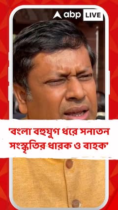 'ফুটবল খেলা গীতাপাঠের চেয়ে ভালো যারা বলছেন তাঁরা বামপন্থী প্রোডাক্ট', মন্তব্য সুকান্তের