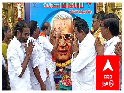 Mayiladuthurai bjp party celebration Vajpayee birthday function TNN “வேண்டும் மோடி, மீண்டும் மோடி” வாஜ்பாய் பிறந்தநாள் விழாவில் முழக்கங்களை எழுப்பிய பாஜகவினர்