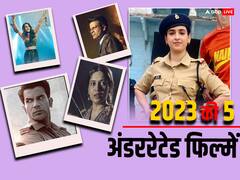 कभी गुदगुदाते तो कभी रुलाते हुए सोशल मैसेज दे गईं ये 5 अंडररेटेड फिल्में, किस OTT प्लेटफॉर्म पर देखें