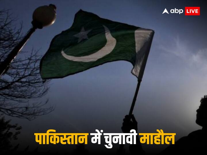 Pakistan General Election: पाकिस्तान में नामांकन दाखिल करने की समय सीमा खत्म, चुनावी तैयारी अगले चरण में पहुंची Pakistan upcoming General Election in feb 8 Poll preparation enter next phase as deadline for filing nomination ends Pakistan General Election: पाकिस्तान में नामांकन दाखिल करने की समय सीमा खत्म, चुनावी तैयारी अगले चरण में पहुंची