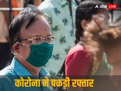 कोरोना ने कर्नाटक में पकड़ी रफ्तार, एक दिन में आए 125 केस, जेएन 1 वैरिएंट के 34 मामलों की पुष्टि