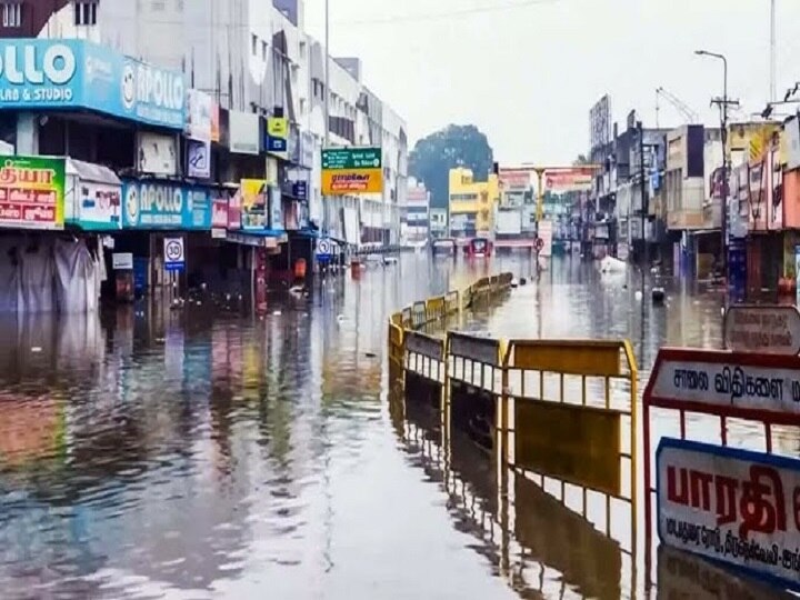 வெள்ள நிவாரண நிதிக்காக ஒருநாள் சம்பளம்; ஏஐடியூசி போக்குவரத்து நிர்வாகிகள் சங்கம் முடிவு