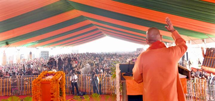 कार्यक्रम में शामिल होने के बाद उन्होंने तीन दिवसीय अटल कृषि मेला और प्रदर्शनी का भी उद्घाटन किया. मुख्यमंत्री योगी ने पूर्व प्रधानमंत्री अटल बिहारी वाजपेयी की जयंती पर कार्यक्रम को संबोधित किया.