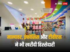 सचिन तेंदुलकर का एक और कंपनी में निवेश, अब आ रहा आईपीओ, मिलेगा कमाई का जबरदस्त मौका