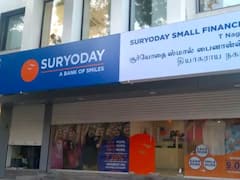 ये बैंक सेविंग अकाउंट पर देते हैं जबरदस्त ब्याज, देखें लिस्ट