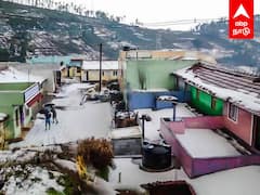 Ooty Snowfall 2023 : புது வெள்ளை மழை காஷ்மீராக மாறிய ஊட்டி கடும் குளிரால் மக்கள் அவதி!