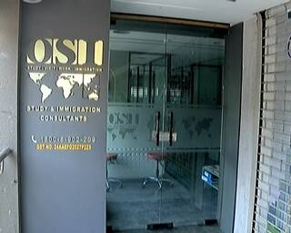CID Raid: સીઆઇડી એક્શનમાં, વધુ એક વિઝા કન્સલ્ટન્સીના માલિક સામે નોંધી ફરિયાદ, જાણો મામલો