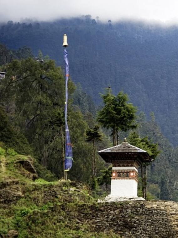 पूरी फैमली को भूटान फ्री में घुमाएं