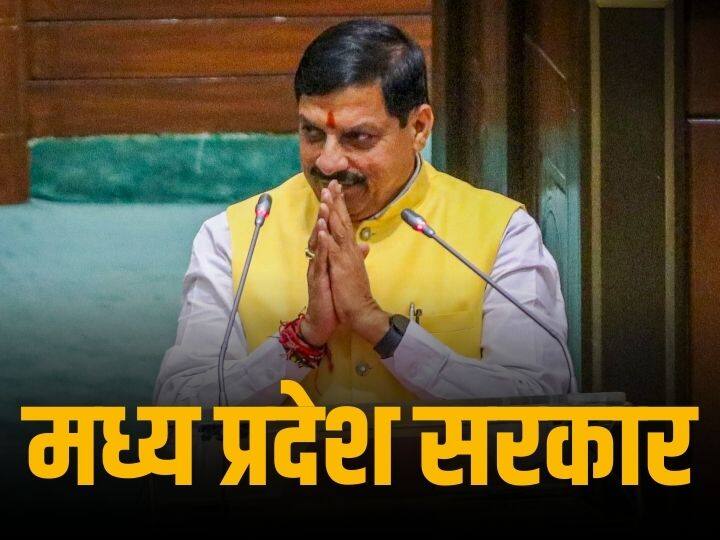 MP Cabinet Oath Ceremony Highlights: 'नया मंत्रिमंडल नए रिकॉर्ड बनाएगा' शपथ ग्रहण करने वाले सभी मंत्रियों को सीएम मोहन यादव ने दी बधाई Madhya Pradesh cabinet expansion Live new ministers take oath in MP kailash vijayvargiya prahlad patel MP Cabinet Oath Ceremony Highlights: 'नया मंत्रिमंडल नए रिकॉर्ड बनाएगा' शपथ ग्रहण करने वाले सभी मंत्रियों को सीएम मोहन यादव ने दी बधाई