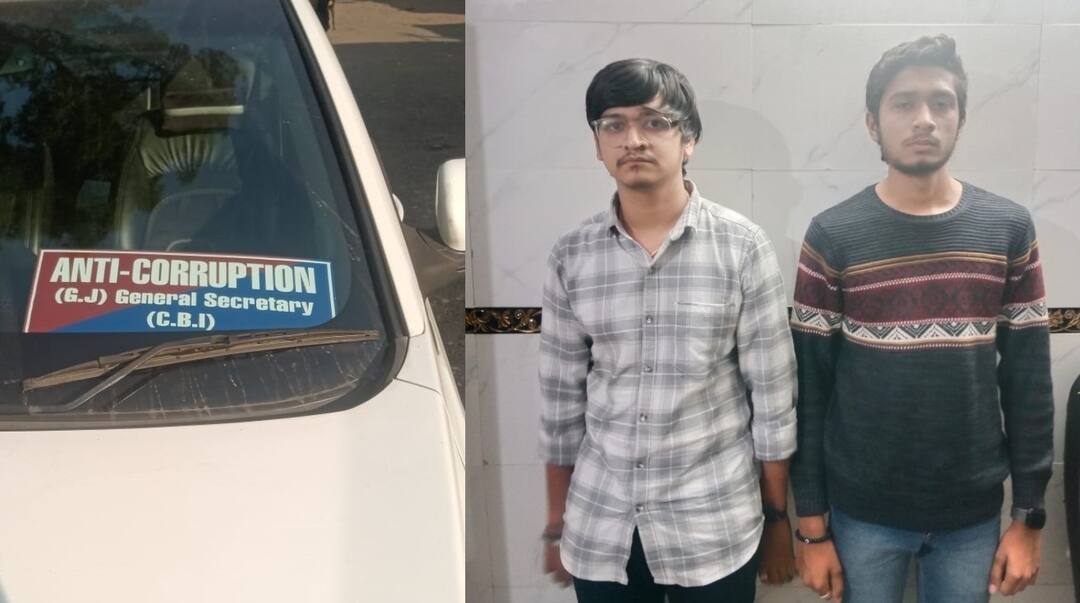 સુરતમાં વધુ એકવાર નકલી અધિકારી ઝડપાયો, ACBના અધિકારીની ઓળખ આપી પૈસા પડાવવા જતા ત્રણ ઝડપાયા Surat News: Fake officer caught once again in Surat, three caught trying to extort money by impersonating an ACB officer સુરતમાં વધુ એકવાર નકલી અધિકારી ઝડપાયો, ACBના અધિકારીની ઓળખ આપી પૈસા પડાવવા જતા ત્રણ ઝડપાયા