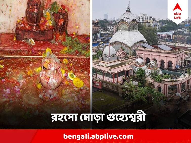 Guhyeshwari Temple In Nepal Another Sati Pith Know its history religious belief Sati Pith Guhyeshwari: নেপালের গুহ্যেশ্বরী, একদিকে সতীপীঠ, অন্যদিকে তন্ত্রসাধনার পীঠস্থান, রোমহর্ষক গল্প এই মন্দির ঘিরে