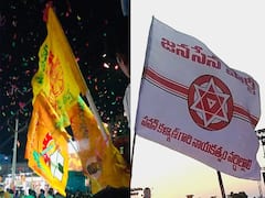 ఎవరి సీట్లకు ఎసరు పడుతుందో ? ఉమ్మడి తూర్పులో టీడీపీ, జనసేన అభ్యర్ధుల్లో ఒకటే టెన్షన్‌ !