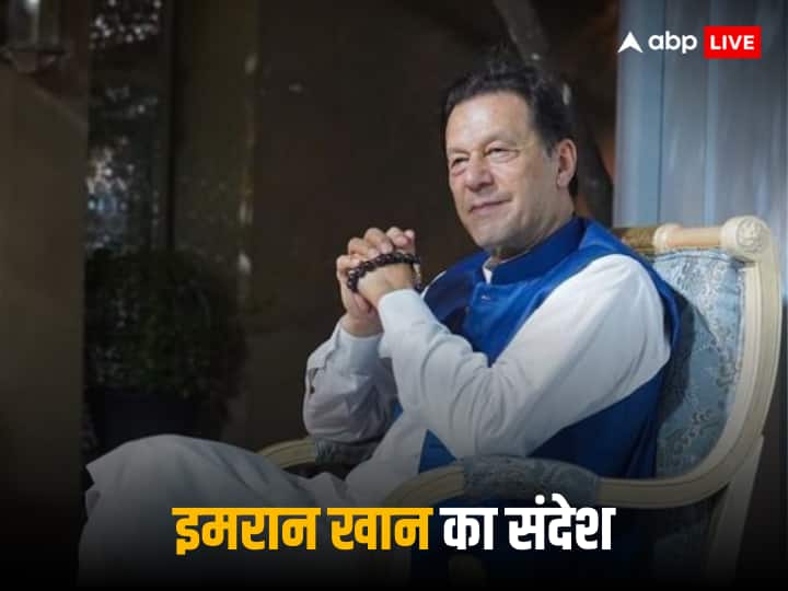 पाकिस्तान चुनाव जीतने के लिए इमरान खान ने लिया दिवंगत अभिनेता राजेश खन्ना का सहारा, वीडियो वायर पाकिस्तान चुनाव जीतने के लिए इमरान खान ने लिया दिवंगत अभिनेता राजेश खन्ना का सहारा, वीडियो वायर