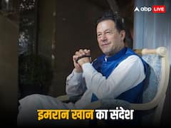 पाकिस्तान चुनाव जीतने के लिए इमरान खान ने लिया दिवंगत अभिनेता राजेश खन्ना का सहारा, वीडियो वायरल