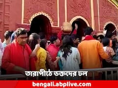 বড়দিনে তারাপীঠে ভক্তদের ঢল, নতুন বছরের আগে আশীর্বাদ প্রার্থনা