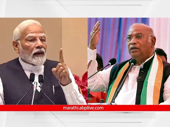 ABP C voter Opinion Poll : एनडीए की 'इंडिया'? देशात आता लोकसभेच्या निवडणुका झाल्यास कोणाचे सरकार स्थापन होणार? लोकांचा आश्चर्यजनक कौल ABP C voter Opinion Poll : एनडीए की 'इंडिया'? देशात आता लोकसभेच्या निवडणुका झाल्यास कोणाचे सरकार स्थापन होणार? लोकांचा आश्चर्यजनक कौल