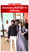 Harshdeep spotted in a beautiful dress | Arbaz Khan | Harshdeep | Abpsanjha