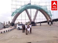 Kilambakkam Bus Stand : கிளாம்பாக்கம் பேருந்து நிலையம்..தேதியை குறித்த முதலமைச்சர் - எப்போது திறப்பு?