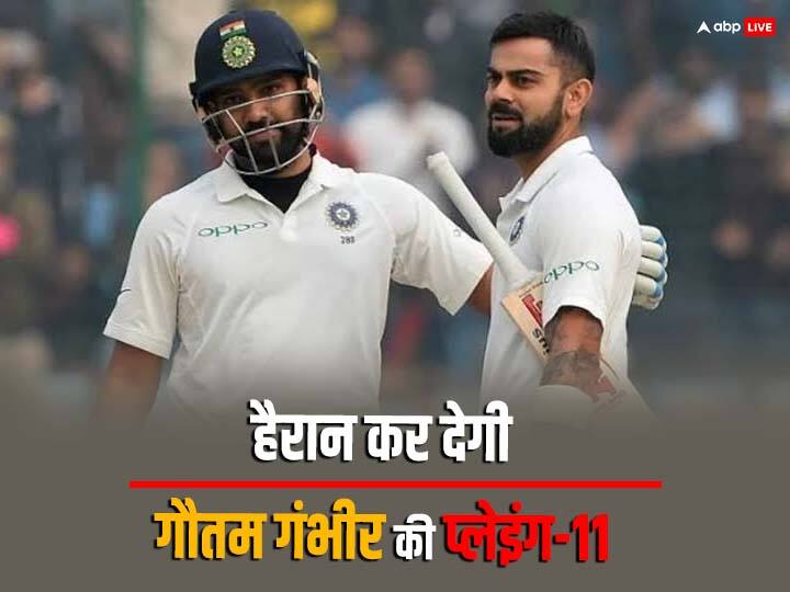 IND vs SA Test Series Gautam Gambhir and Sanjay Manjrekar choose their Playing 11 against South Africa for boxing day test match IND vs SA: गौतम गंभीर और संजय मांजरेकर ने पहले टेस्ट के लिए चुनी टीम इंडिया की प्लेइंग इलेवन, हैरान करने वाले लिए फैसले