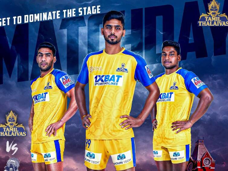 Tamil Thalaivas vs Haryana Steelers LIVE Live Score update 10th season Pro Kabaddi 2023 Tamil Thalaivas vs Haryana Steelers LIVE: ஹரியானாவுக்கு எதிராக போராடி வெற்றியை இழந்த தமிழ் தலைவாஸ்