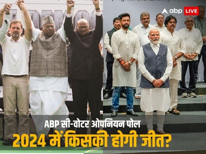 Abp Cvoter Lok Sabha Elections 2024 Opinion Poll Who Will Win Lok Sabha Election Bjp Led Nda Or 6190