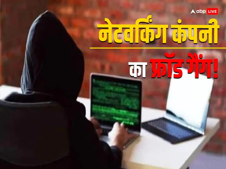 Bihar Crime News Fraud Networking Company Cheated on Jobs With Girls Hostage in Muzaffarpur ANN Bihar Crime News: नौकरी भी नहीं मिली और... सीवान की लड़कियों के साथ मुजफ्फरपुर में 'कांड', जानें मामला