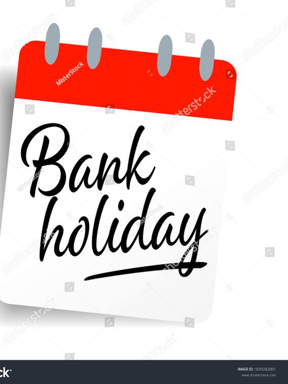 नए साल के पहले महीने में इतने दिन बंद रहेंगे बैंक