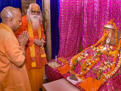 रामलला प्राण प्रतिष्ठा कार्यक्रम में किसी भी राज्य के सीएम को नहीं भेजा गया न्यौता, सिर्फ सीएम योगी रहेंगे मौजूद