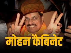 मध्य प्रदेश में 28 मंत्री लेंगे शपथ, विधायकों को जाने लगे फोन, प्रह्लाद पटेल, कैलाश विजयवर्गीय और गोविंद सिंह प्रमुख नाम