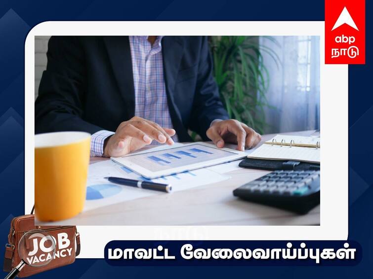 Virudhunagar Block for Office Assistant and Driver Post Job Check the Details Job Alert: தமிழ் எழுத படிக்க தெரிந்தால் போதும்; ரூ.62,000 வரை மாத ஊதியம் - முழு விவரம்!