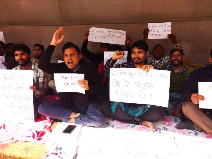 Candidates started Protest regarding many demands in BPSC teacher recruitment ann BPSC Teacher News: बीपीएससी शिक्षक भर्ती में कई मांगों को लेकर अभ्यर्थियों ने शुरू किया आंदोलन, प्रक्रिया पर उठाए सवाल 