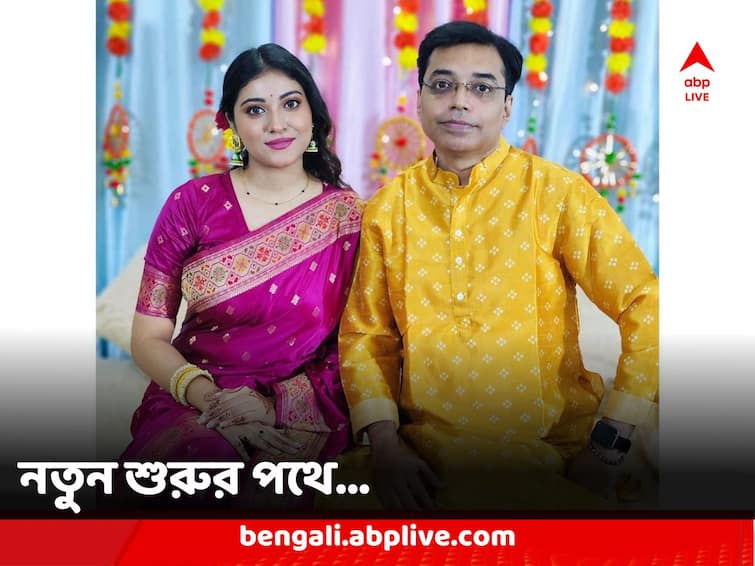 Sa Re Ga Ma Pa Fame Singer Samadipta Mukherjee gets engaged to Swagato Gangopadhyay Samadipta Mukherjee: 'আজীবনের শুরু...', জীবনের নতুন অধ্যায়ে পা রাখলেন গায়িকা সমদীপ্তা মুখোপাধ্যায়