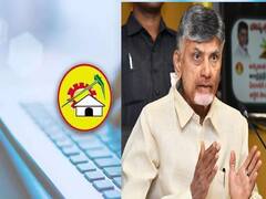 ఆ తప్పులు చేయొద్దు - టీడీపీ సోషల్ మీడియా యాక్టివిస్ట్ లకు పార్టీ కీలక సూచనలు