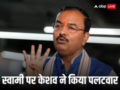 स्वामी प्रसाद मौर्य के बयान पर केशव का पलटवार, कहा- इससे न तो हिंदू धर्म कमजोर होगा न मंदिर...