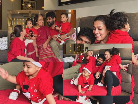 Vicky Nayan : அன்பை அள்ளி வீசும் வீடு.. குழந்தைகளோடு கிறிஸ்துமஸை கொண்டாடிய நயன் - விக்கி! Vicky Nayan : அன்பை அள்ளி வீசும் வீடு.. குழந்தைகளோடு கிறிஸ்துமஸை கொண்டாடிய நயன் - விக்கி!