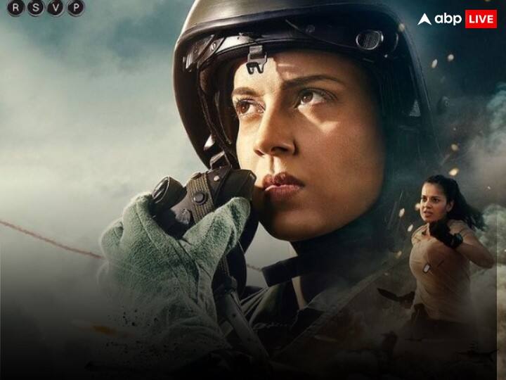 Kangana Ranaut Film Tejas will now be released on OTT Platform Zee 5 on 5 January Tejas OTT Release: थिएटर के बाद अब कंगना रनौत की एक्शन पैक्ड 'तेजस' OTT पर होगी रिलीज, जानिए- कब और कहां देख सकेंगे ये फिल्म