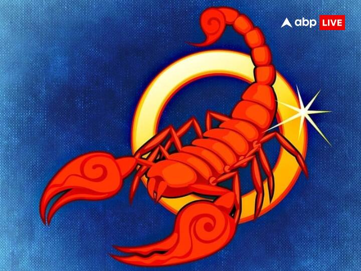 वृश्चिक राशि (Scorpio)- वृश्चिक राशि वालों के लिए आज का दिन कुछ समस्या वाला हो सकता है. आपके लाइफ में खर्चों से आपको दिक्कत हो सकती है. वर्कप्लेस पर अपने विरोधियों से सर्तक रहें. आपको नुकसान पहुंचा सकते हैं. किसी तरह की विवाद की स्थिति से दूर रहें. शादीशुदा लाइफ में ट्रस्ट में कमी आएगी.